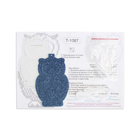 Kalėdinis kryželių siuvinėjimo rinkinys „Sniego pelėda“ – pakabinamas eglutės žaisliukas, 14 × 9 cm