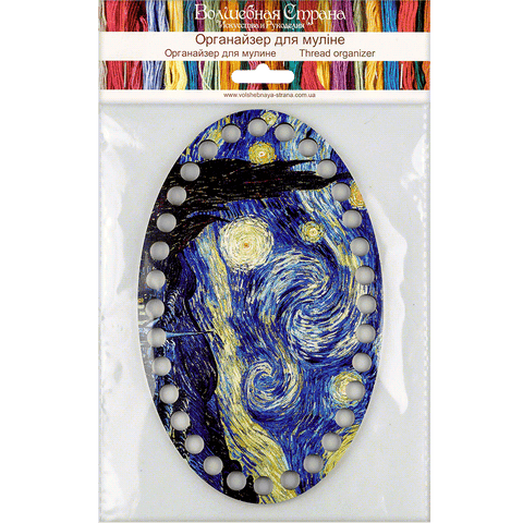 Wonderland Crafts mulinų siūlų organizatorius su graviruota numeracija, 12,5×20 cm