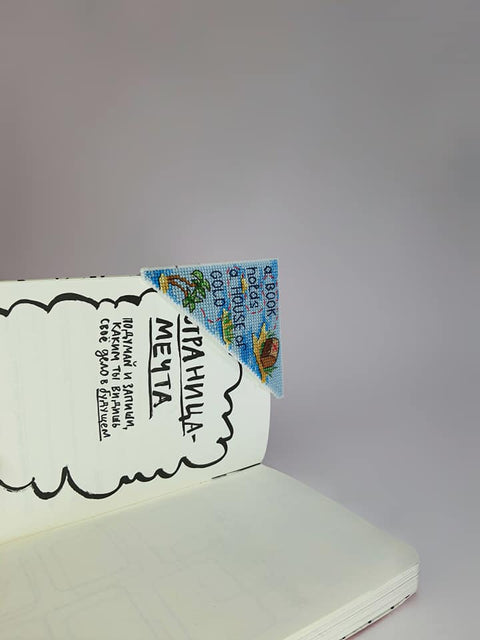 Charivna Mit kryželių rinkinys — knygos žymeklis „Fantazijų pasaulis – Berniukas“