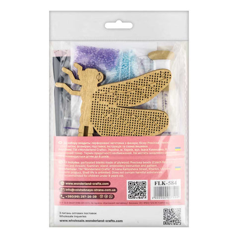 Laumžirgį vaizduojantis medinis karoliukų siuvinėjimo rinkinys „Wonderland Crafts“