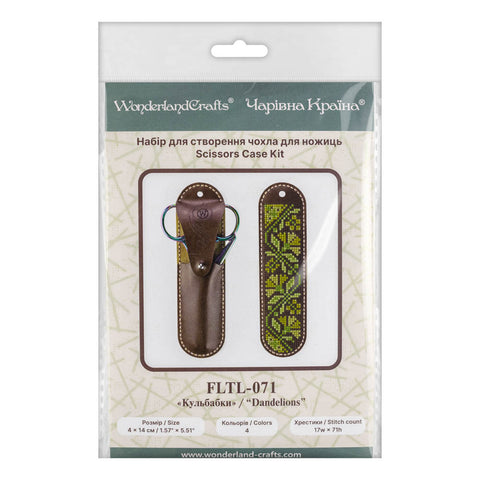 Siuvinėjimo rinkinys „Pienės“ žirklių dėklui iš dirbtinės odos | Wonderland Crafts