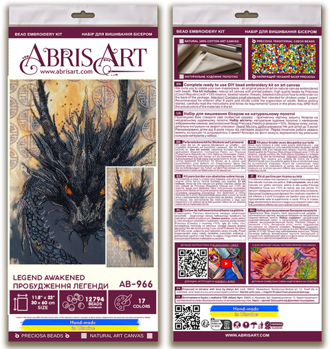 Karoliukų siuvinėjimo paveikslo rinkinys „Prabudusi legenda“, 30×60 cm drobė