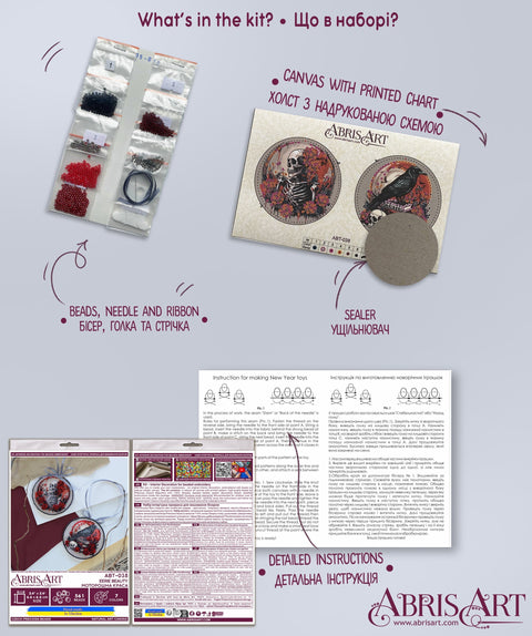 Abris Art mini karoliukų siuvinėjimo rinkinys interjero dekoracijai „Paslaptingas grožis“