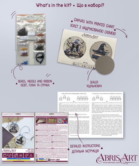 Mini karoliukų siuvinėjimo komplektas „Kerėtoja“ — interjero dekoracija