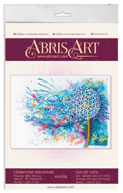 Abris Art „Slapta svaja“ kryželių siuvinėjimo rinkinys su PRECIOSA karoliukais, 36×25 cm