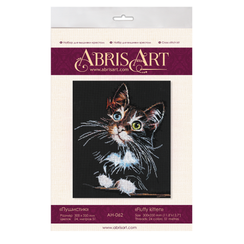 Abris Art siuvinėjimo rinkinys Pūkuotas kačiukas — juodas 14 ct Aida 30×35 cm, 24 spalvos