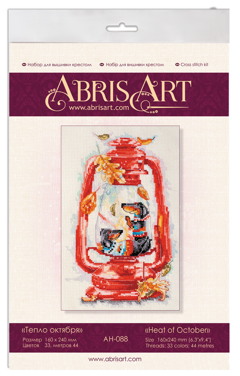 Abris Art siuvinėjimo kryželiu komplektas „Spalio šiluma“, 14 ct (16×24 cm)