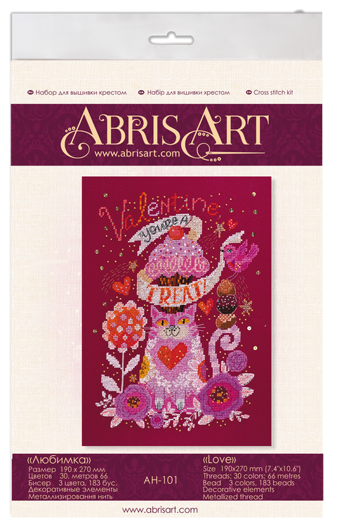 Abris Art kryželių rinkinys „Meilė“, 19×27 cm — 30 spalvų, 100% medvilnė