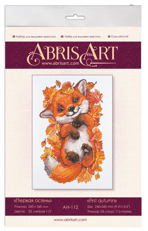 Abris Art kryželių rinkinys „Pirmasis ruduo“, 24×36 cm, 14 ct, 33 spalvų