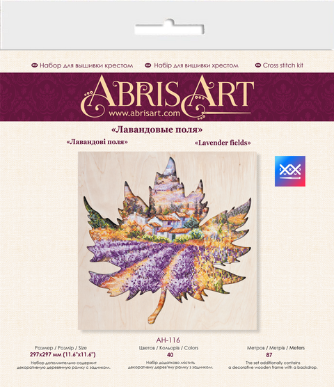Abris Art siuvinėjimo rinkinys kryželiu „Levandų laukai“ — 14 ct drobė su mediniu rėmu