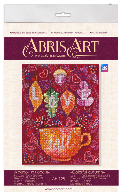 Abris Art kryželių rinkinys „Rudens spalvos“, 20×25 cm, juodas 14 ct su PRECIOSA karoliukais