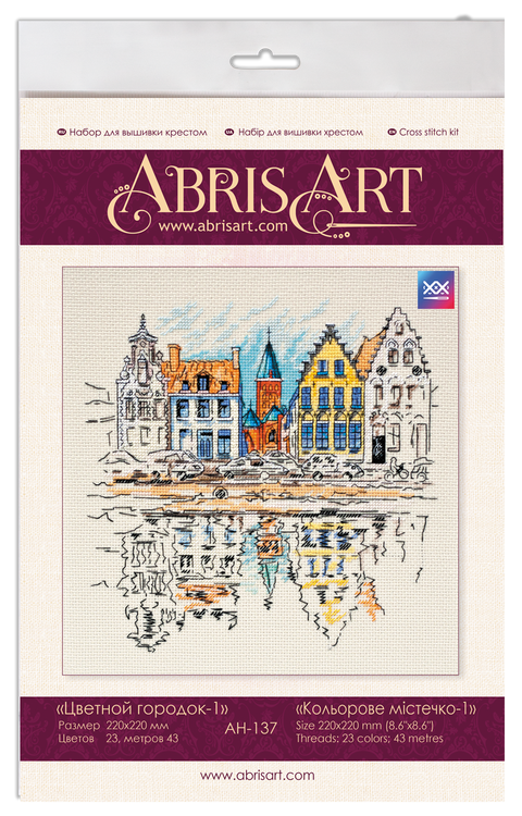 Abris Art siuvinėjimo kryželiu rinkinys Spalvingas miestas — 14 ct kanva 22×22 cm, 23 spalvos