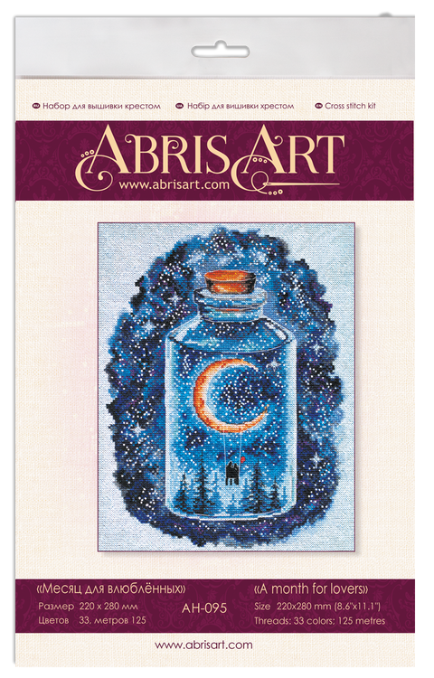 Abris Art kryželių rinkinys Gaudete — 20×25 cm, 14 ct, 34 spalvų