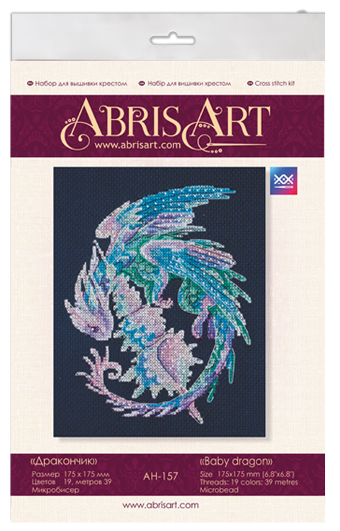 Abris Art siuvinėjimo kryželiu rinkinys „Mažasis drakonas“ 14 ct su PRECIOSA karoliukais, 17,5×17,5 cm