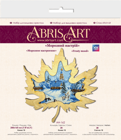 Abris Art kryželių siuvinėjimo rinkinys Šerkšno nuotaika su dekoratyviniu mediniu rėmeliu 20×16 cm