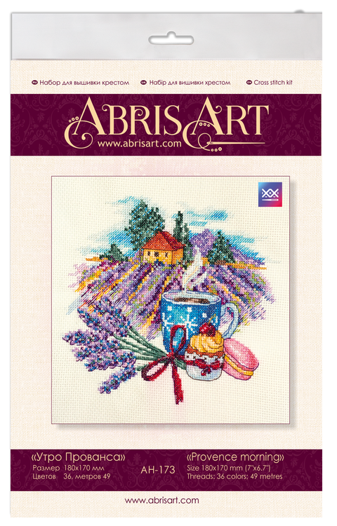 Abris Art kryželių siuvinėjimo rinkinys „Provanso rytas“ su dekoratyviniu mediniu rėmeliu 18×17 cm