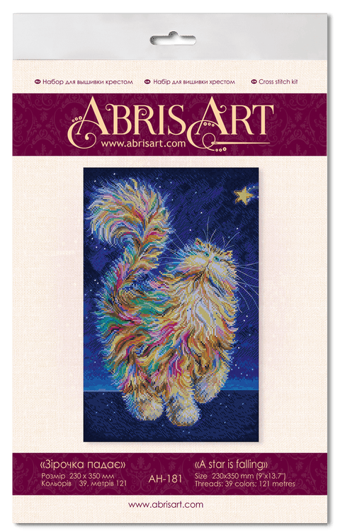 Abris Art „Krintanti žvaigždė“ — kryželių rinkinys 23×35 cm, 14 ct, 39 spalvų