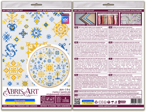 Abris Art siuvinėjimo rinkinys kryželiu „Šeimos sampleris“ su PRECIOSA karoliukais, 30×30 cm