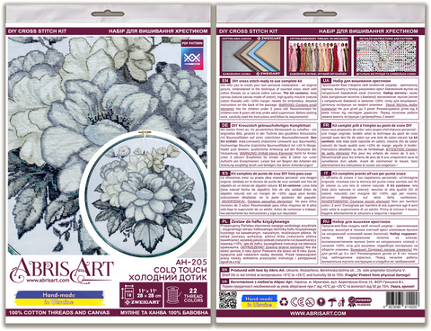 Abris Art siuvinėjimo komplektas „Šaltas prisilietimas“ — Zweigart 18 ct, 28×28 cm
