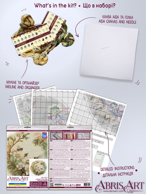 Abris Art kryželių rinkinys „Medaus tonai“ — Zweigart 18 ct, 24 × 24 cm