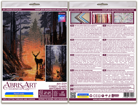 Abris Art siuvinėjimo rinkinys „Miško sergėtojas“ — 24×42 cm, 14 ct, 27 spalvų (metalizuotas siūlas)