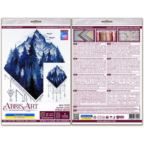 Abris Art skaičiuotas kryželių rinkinys „Sidabro žemė“, 14 ct — 20×35 cm