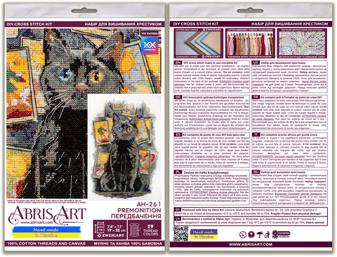 Abris Art siuvinėjimo rinkinys „Nuojauta“ — 14 ct kanva 28×19 cm, 29 spalvų