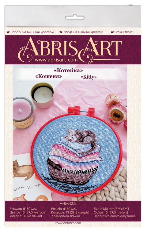 Abris Art siuvinėjimo rinkinys "Kačiukas" — mėlyna 14 ct kanva, 15×15 cm