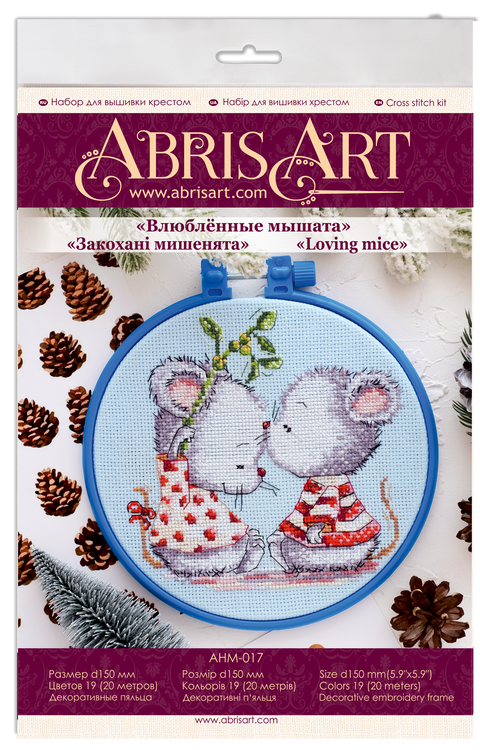 Abris Art kryželių rinkinys „Įsimylėjusios pelės“ — mėlynas 14 ct audinys, 19 spalvų, 15×15 cm