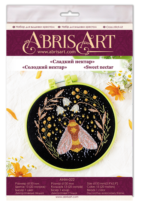 Abris Art kryželių rinkinys „Saldus nektaras“ — juodas 14 ct su PRECIOSA karoliukais