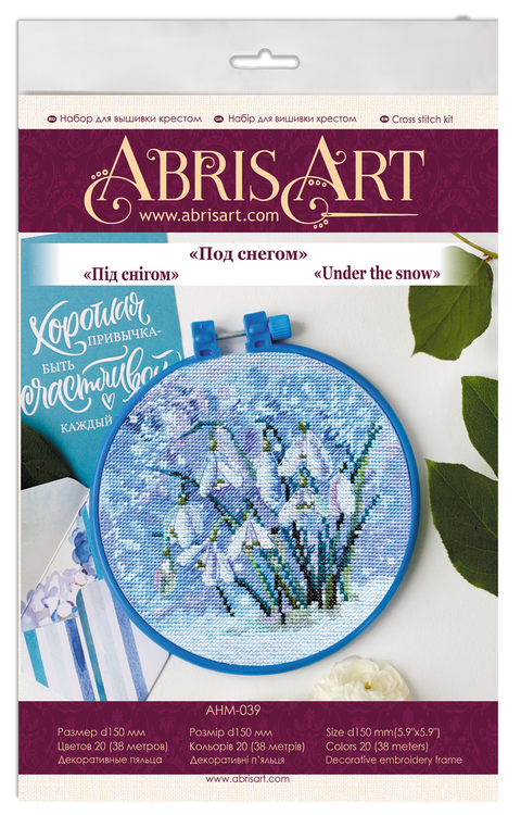 Abris Art kryželių rinkinys „Po sniegu“ — žiemos motyvas, mėlyna 14 ct drobė, 20 spalvų, 15×15 cm