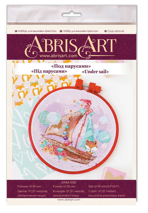Abris Art siuvinėjimo kryželių rinkinys „Po burėmis“, 15×15 cm, su PRECIOSA karoliukais