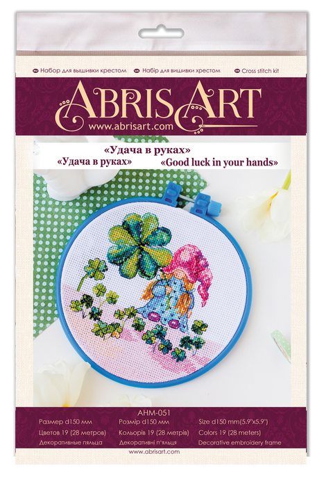 Abris Art siuvinėjimo kryželių rinkinys „Sėkmė tavo rankose“, 15×15 cm, 19 spalvų