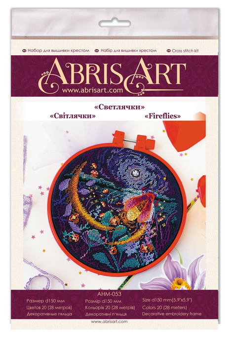 Abris Art kryželių siuvinėjimo rinkinys „Jonvabaliai“ 15×15 cm, 14 ct — tamsiai mėlyna kanva