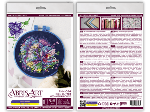 Abris Art kryželių rinkinys Neoninis blizgesys su PRECIOSA karoliukais 15×15 cm