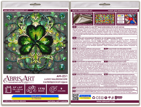 Abris Art karoliukų siuvinėjimo rinkinys „Sėkmės kaleidoskopas“, 15×15 cm