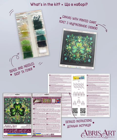 Abris Art karoliukų siuvinėjimo rinkinys „Sėkmės kaleidoskopas“, 15×15 cm