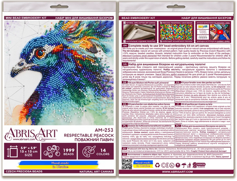 Abris Art siuvinėjimo karoliukais rinkinys „Išdidus povas“, 15×15 cm, Preciosa