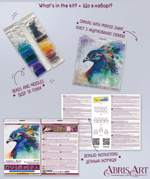 Abris Art siuvinėjimo karoliukais rinkinys „Išdidus povas“, 15×15 cm, Preciosa