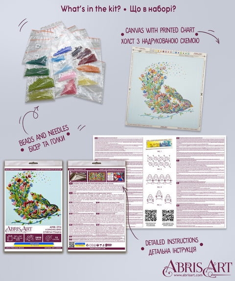 Siuvinėjimo karoliukais rinkinys „Dainuojantis paukštis“ 20×20 cm — Preciosa (Abris Art)