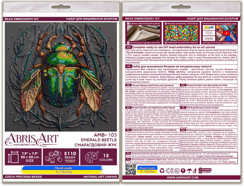 Abris Art karoliukų siuvinėjimo rinkinys „Smaragdinis vabalas“ 20×20 cm