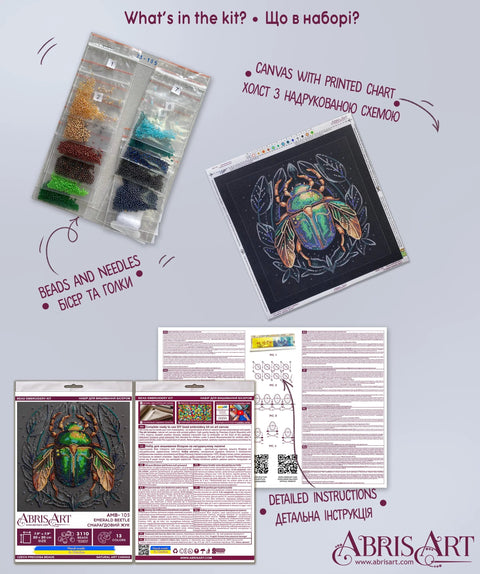 Abris Art karoliukų siuvinėjimo rinkinys „Smaragdinis vabalas“ 20×20 cm