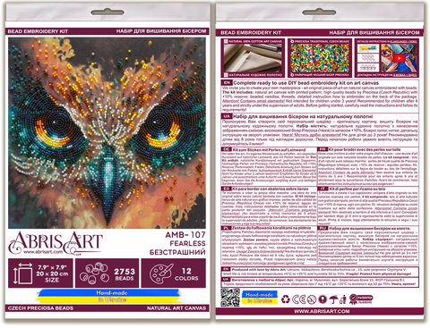 Abris Art siuvinėjimo karoliukais rinkinys „Bebaimis“, 20×20 cm, 12 spalvų