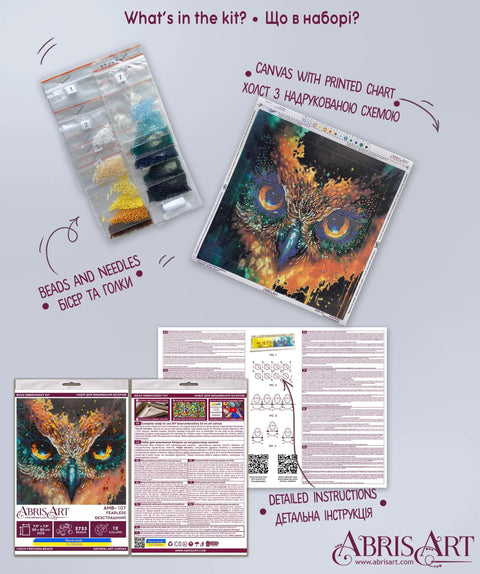 Abris Art siuvinėjimo karoliukais rinkinys „Bebaimis“, 20×20 cm, 12 spalvų