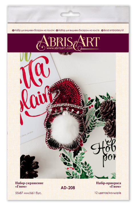 Abris Art siuvinėjimo karoliukais rinkinys „Nykštukas“ — 12 spalvų, 5,5×8,7 cm