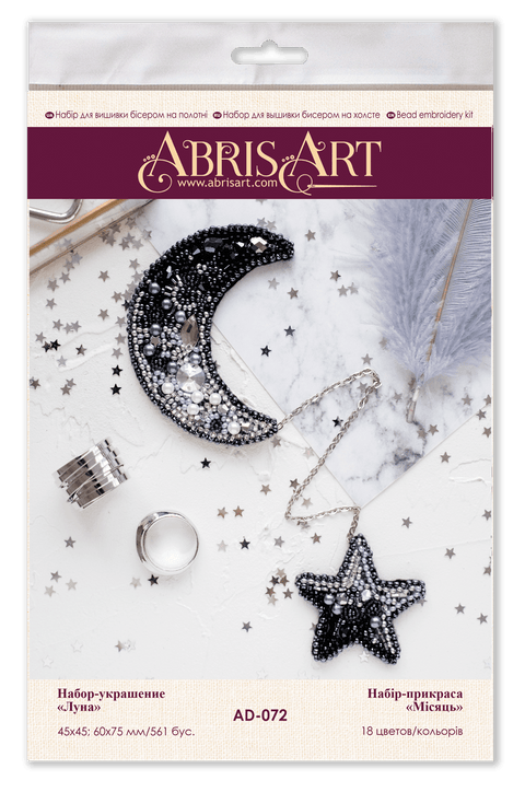 Abris Art karoliukų siuvinėjimo rinkinys "Mėnulis", 6×7,5 cm, su Preciosa karoliukais