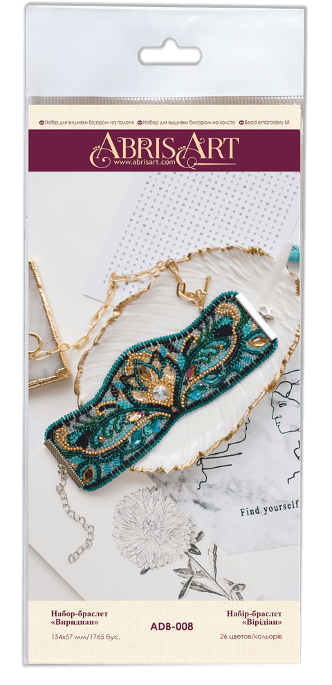 Abris Art karoliukų siuvinėjimo rinkinys „Viridian“ dekoracijai 15,4×5,7 cm, 26 spalvų