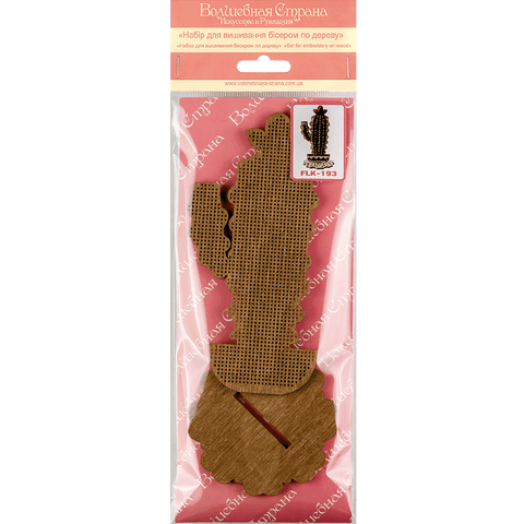 Wonderland Crafts PRECIOSA karoliukų siuvinėjimo rinkinys ant perforuotos medinės bazės su stoveliu 7,5×15 cm