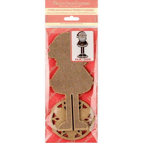 PRECIOSA karoliukų siuvinėjimo rinkinys ant perforuotos faneros, 8,5×19,5 cm