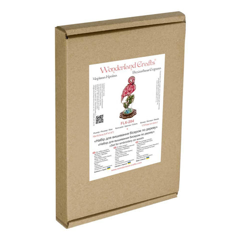 Karoliukų siuvinėjimo rinkinys adatų pagalvėlei — medinė perforuota plokštelė 10×19,5 cm